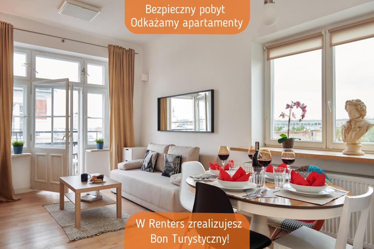 Apartments Gorskiego Warsaw By Noclegi Renters ภายนอก รูปภาพ